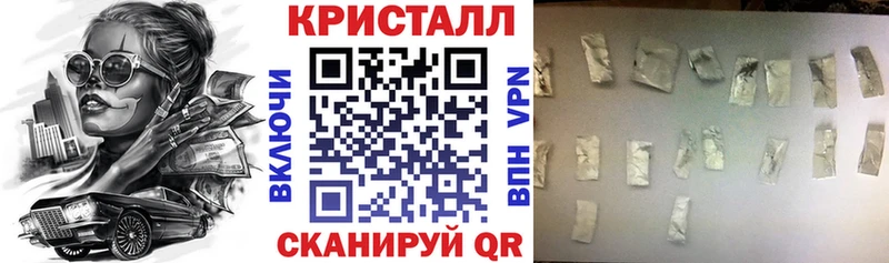 мега ONION  продажа наркотиков  Называевск  Amphetamine 98% 