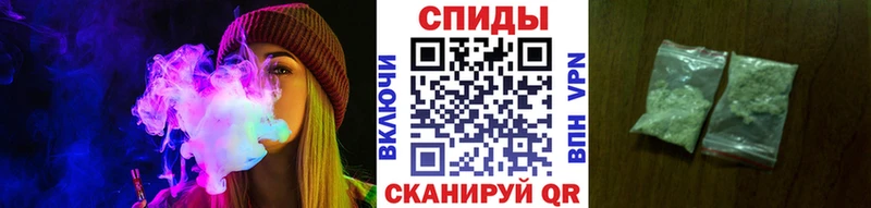 Бутират жидкий экстази Называевск