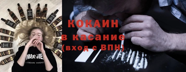 круглые Лихославль