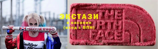 кокаин премиум Лагань