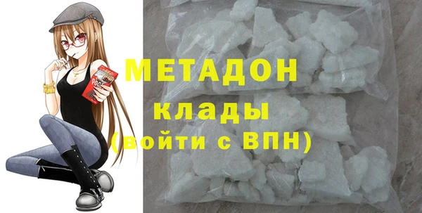 трава Лиски