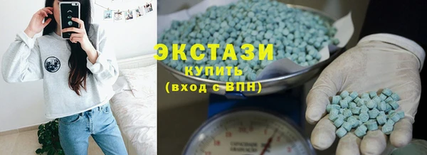 метадон Ладушкин