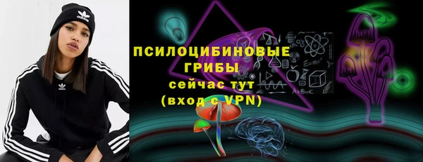 марки lsd Липки