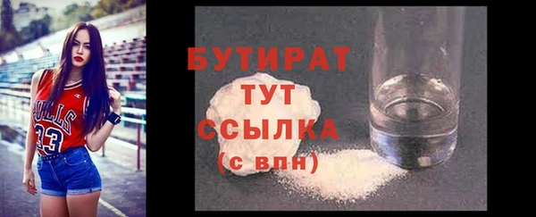 марки lsd Липки