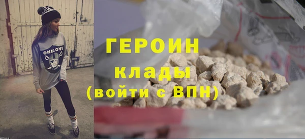 трава Лиски