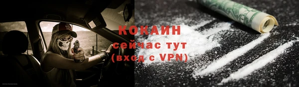 трава Лиски