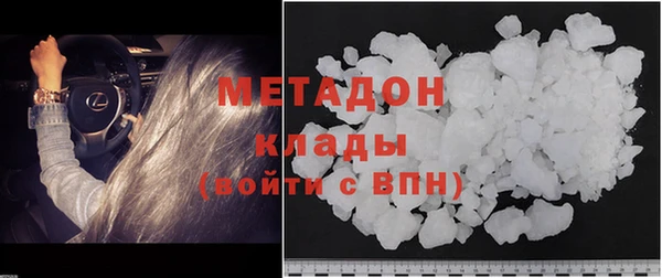 2c-b Лабытнанги