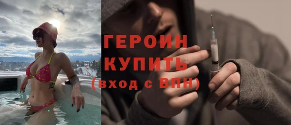 марки lsd Липки