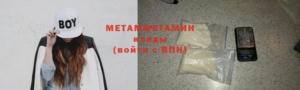 метадон Ладушкин