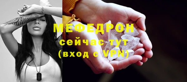 кокаин премиум Лагань