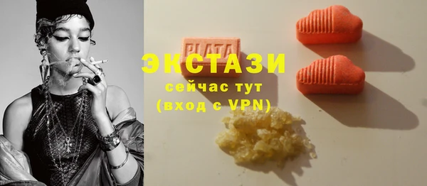 2c-b Лабытнанги