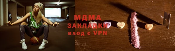 кокаин премиум Лагань