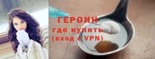 метадон Ладушкин