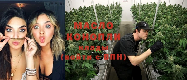 марки lsd Липки
