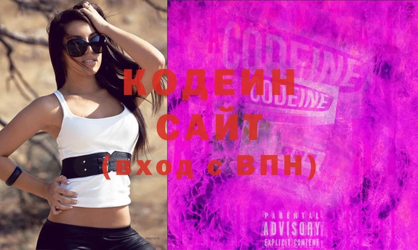 прущий лед Краснотурьинск
