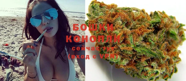 2c-b Лабытнанги