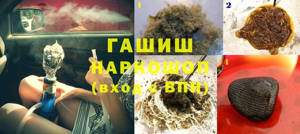трава Лиски