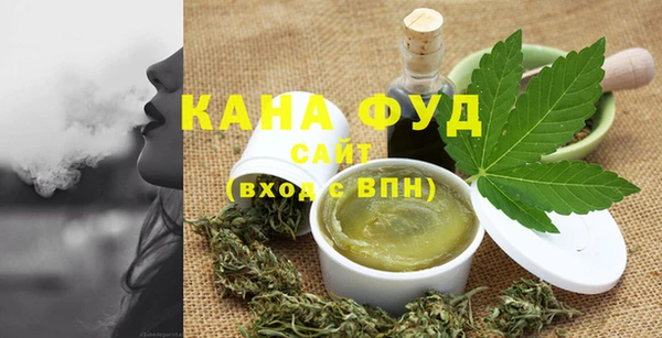 2c-b Лабытнанги