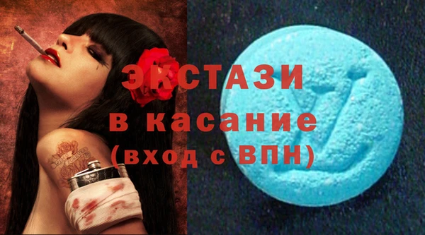 трава Лиски