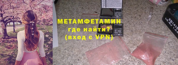 кокаин премиум Лагань