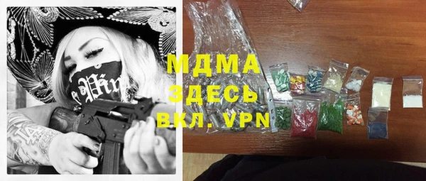 метадон Ладушкин
