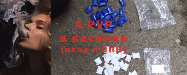 кокаин премиум Лагань