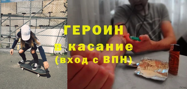 кокаин премиум Лагань