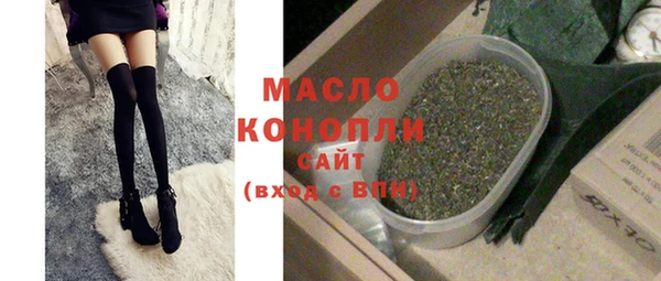 метадон Ладушкин