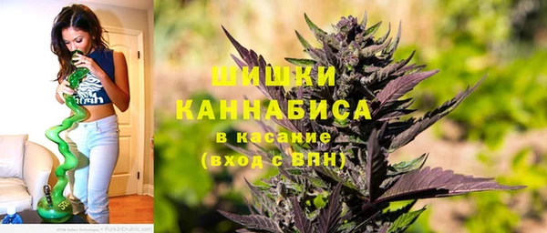 метадон Луховицы
