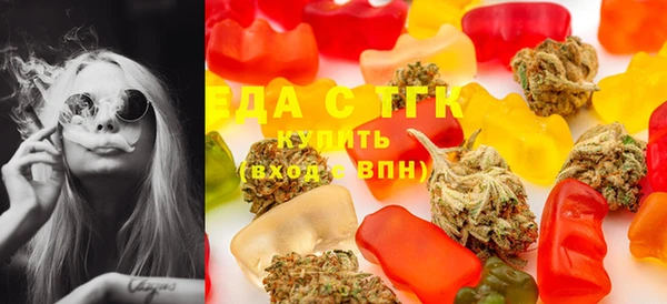 круглые Лихославль