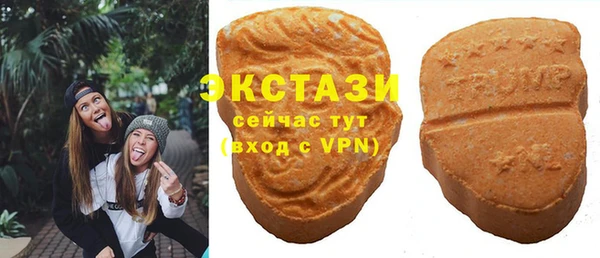 кокаин премиум Лагань