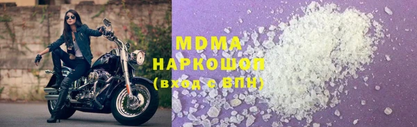 2c-b Лабытнанги