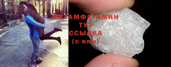 круглые Лихославль