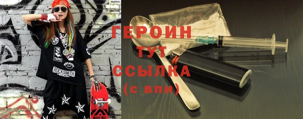 круглые Лихославль