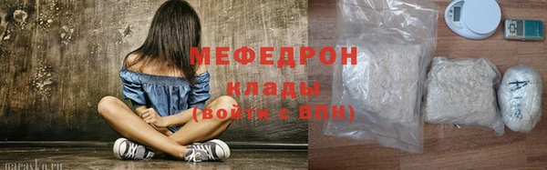 кокаин премиум Лагань