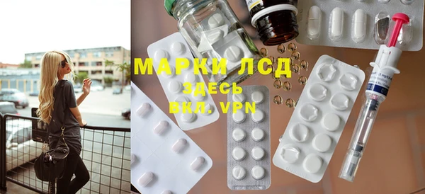 2c-b Лабытнанги