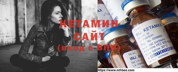 трава Лиски